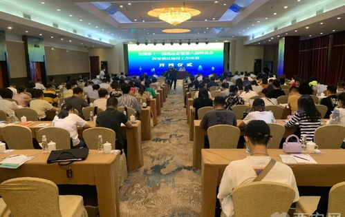 提升服务 展示形象 感受西安温度——十四运会西安市执委会扎实开展接待培训工作