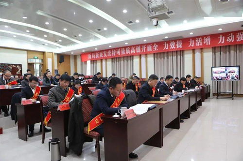 温馨服务助力盛会——我厂2020年度双文明总结表彰大会接待服务纪实